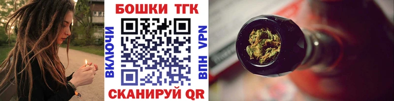 Купить наркотики Узловая АМФЕТАМИН  Конопля  Мефедрон  СОЛЬ  Гашиш  COCAIN 