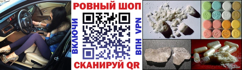 НБОМе Узловая