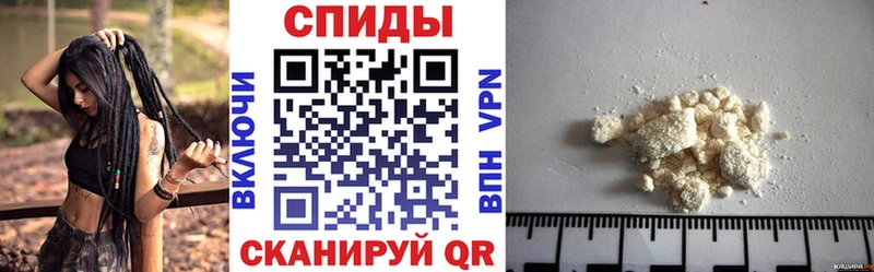 OMG tor  Узловая  Амфетамин 98% 