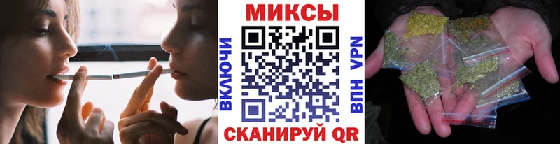 кракен вход  Узловая  БУТИРАТ Butirat  где продают  