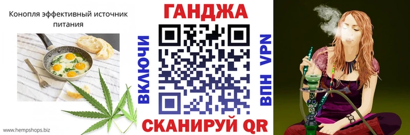 Печенье с ТГК конопля  даркнет наркотические препараты  Узловая 