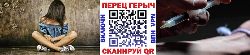 mega ссылка  Узловая  Героин афганец 