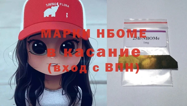 кокаин колумбия Аркадак