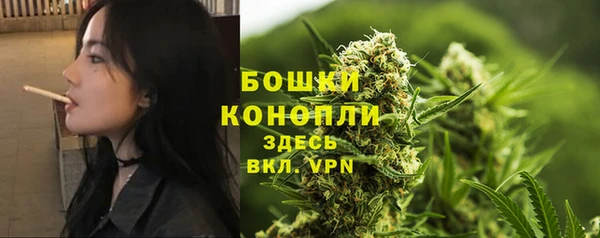 apvp Баксан