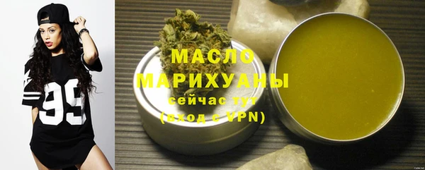 бошки Арсеньев