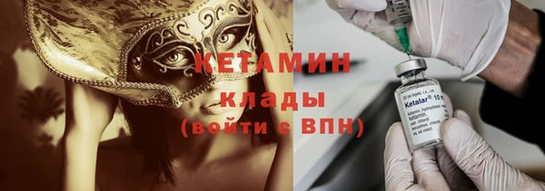 кокаин колумбия Аркадак