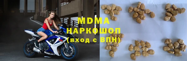 кокаин колумбия Аркадак