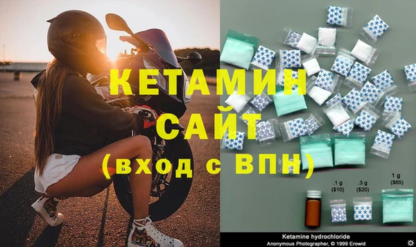 бошки Арсеньев