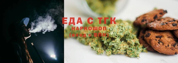 бошки Арсеньев