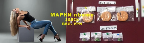 дмт Приозерск