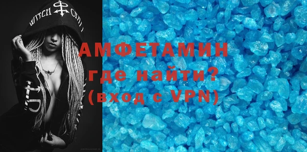 кокаин колумбия Аркадак