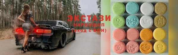 apvp Баксан