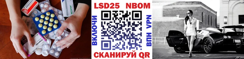дарк нет официальный сайт  Узловая  mega ссылка  LSD-25 экстази кислота  продажа наркотиков 